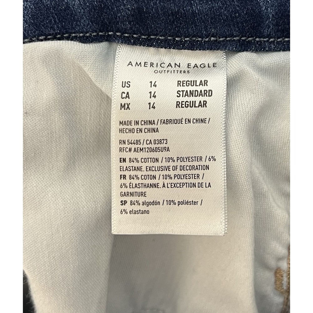 American Eagle Curvy Super Hi-Rise Jegging Dream Jeans Womens Size 14 Distressed - Picture 5 of 12
